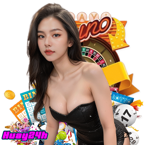 huay24h สล็อตออนไลน์